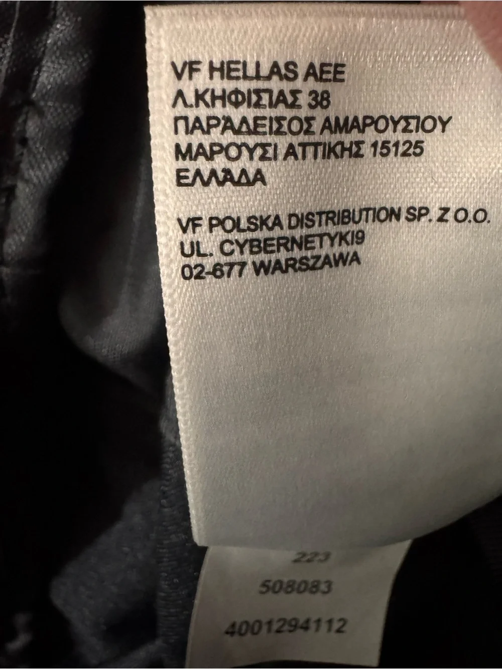 The North Face Black Duffel Bag with White Logo
